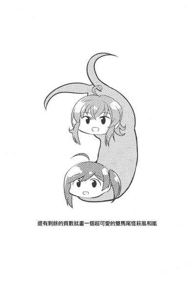 第21页图
