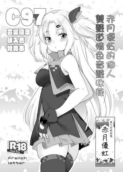 第1頁圖
