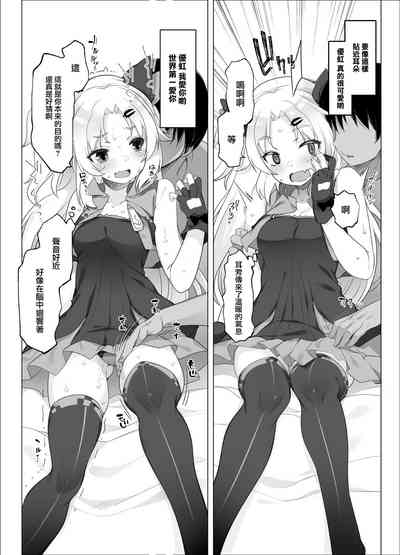 第5頁圖