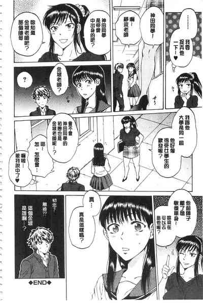 第137頁圖