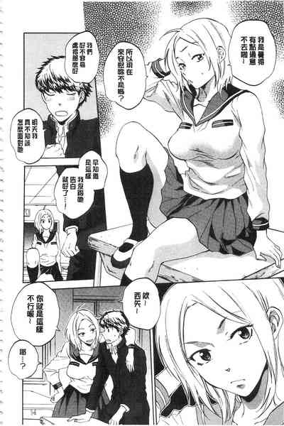 第13頁圖