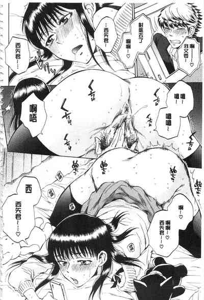 第145頁圖