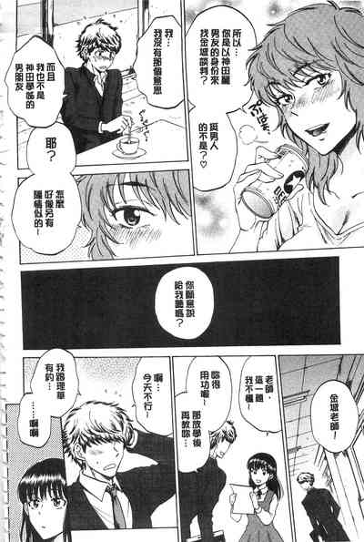 第149頁圖
