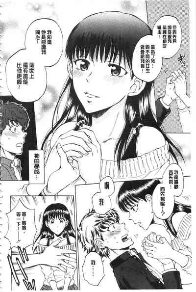 第181頁圖