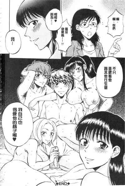 第209頁圖