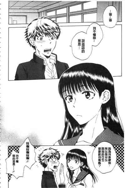 第49頁圖