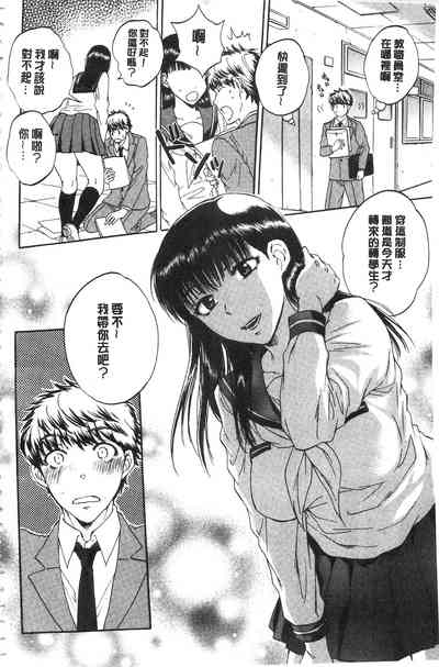 第5頁圖