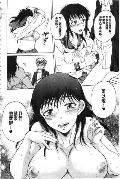 第65頁圖
