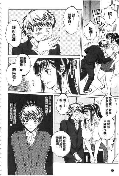 第97頁圖