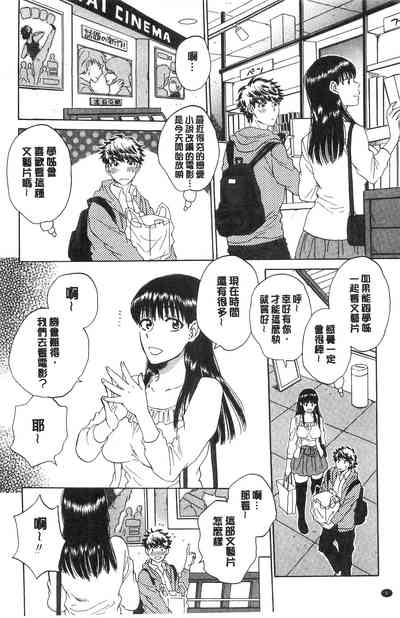 第9頁圖