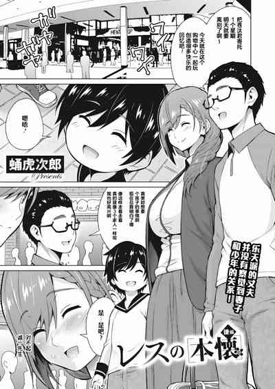 第21頁圖
