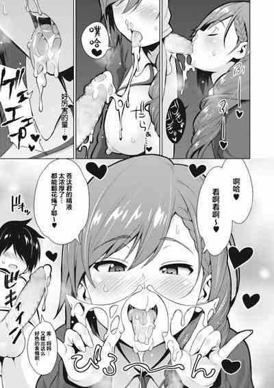 第29頁圖