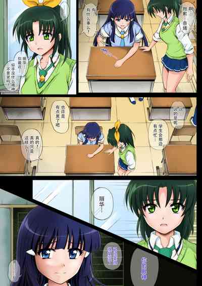第41頁圖