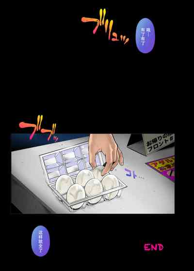 第73頁圖
