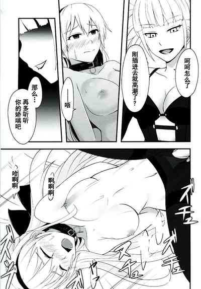 第21頁圖