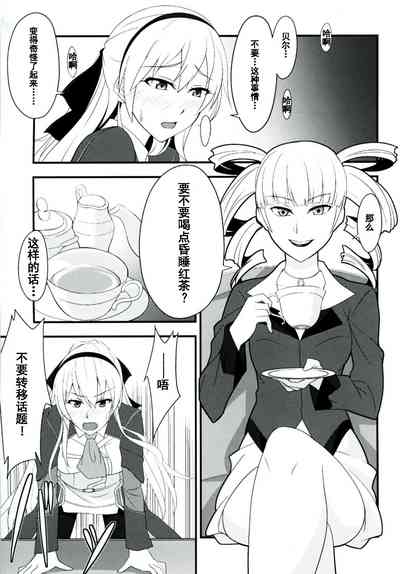 第29頁圖