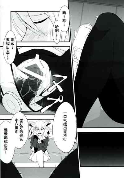 第33頁圖