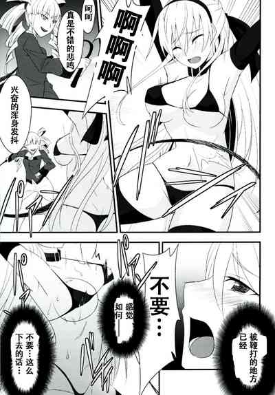第37頁圖