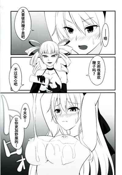 第53頁圖