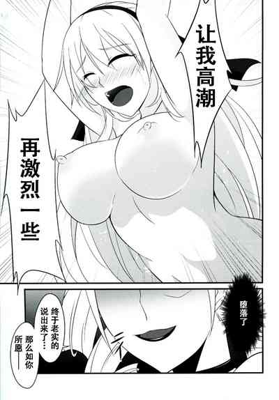 第65頁圖