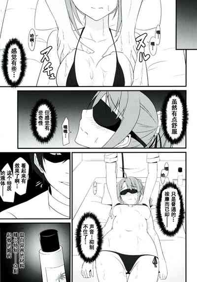 第77頁圖