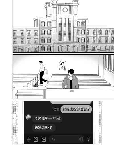 第33頁圖