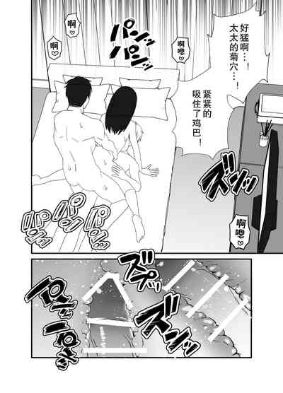 第53頁圖