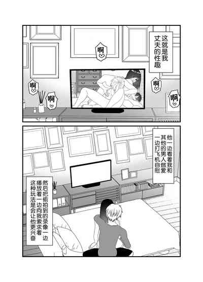 第61頁圖