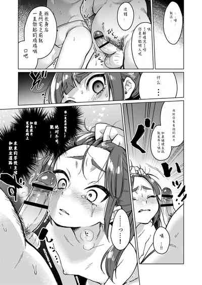 第17頁圖