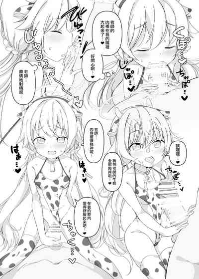 第9页图