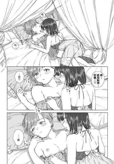 第13頁圖