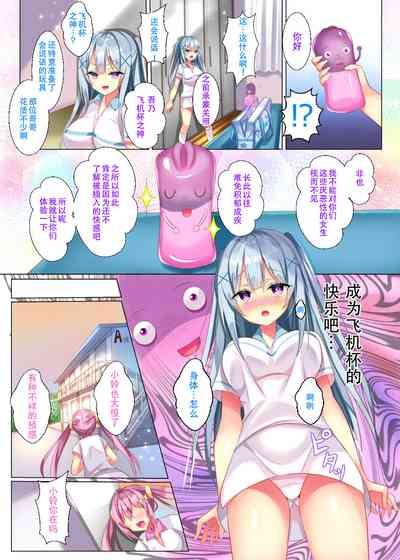 第21页图