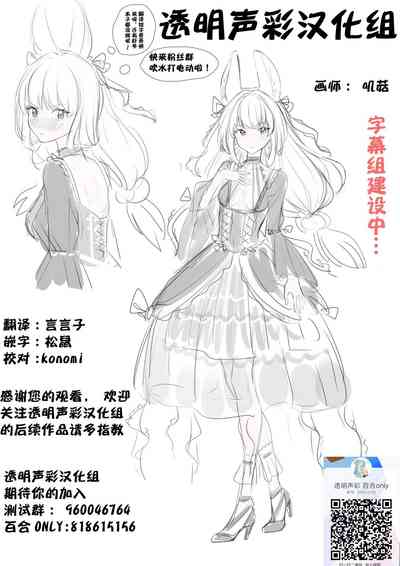 第37页图