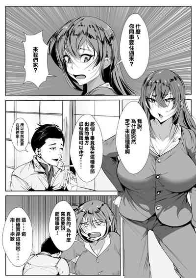 第1页图