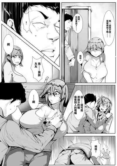 第5页图
