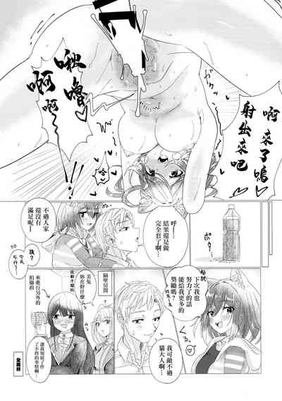 第13页图
