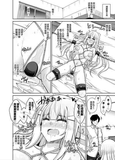 第17頁圖