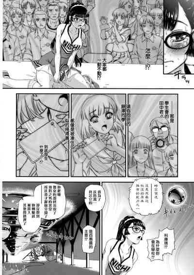 第13頁圖
