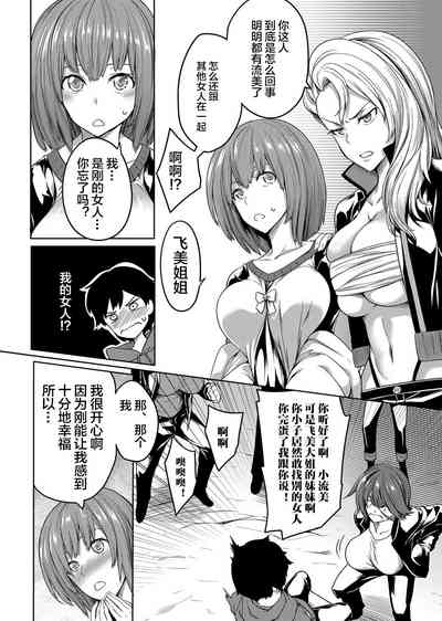 第29頁圖