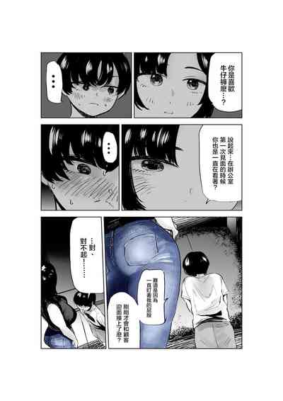 第29页图