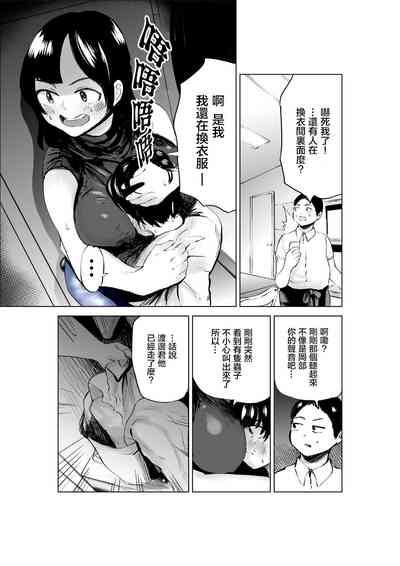 第33页图