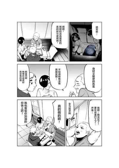 第41页图