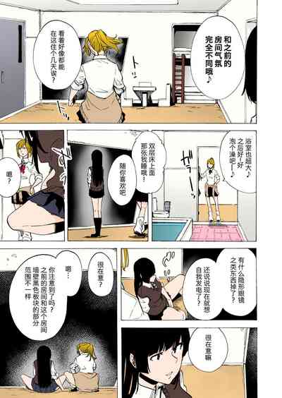 第5頁圖