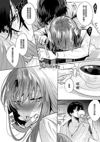 第33頁圖