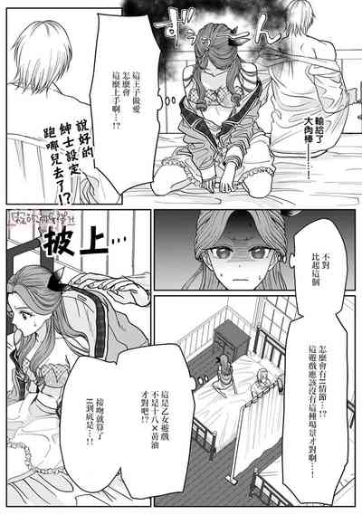 第37頁圖