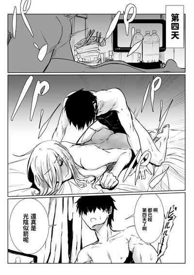 第21頁圖