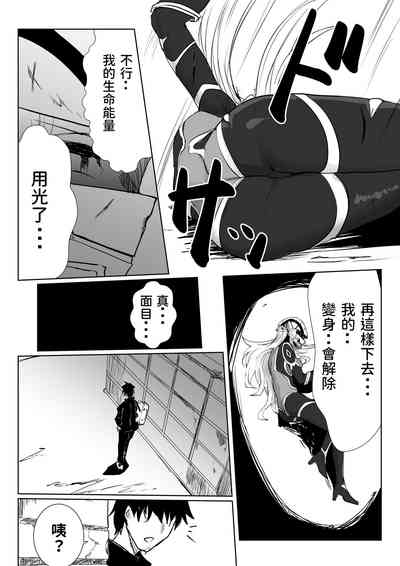 第5頁圖