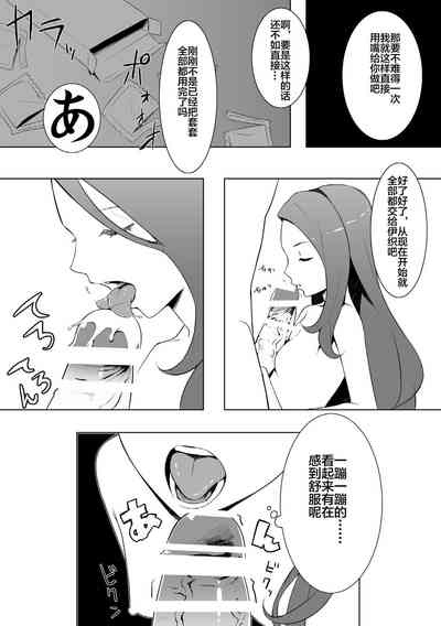 第17頁圖