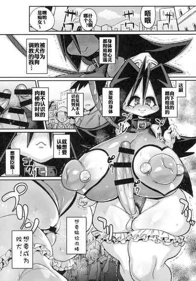 第13页图
