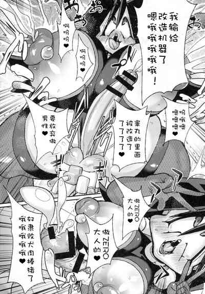 第25页图